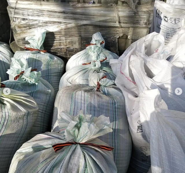 Мешки с мусором в Горно-Алтайске