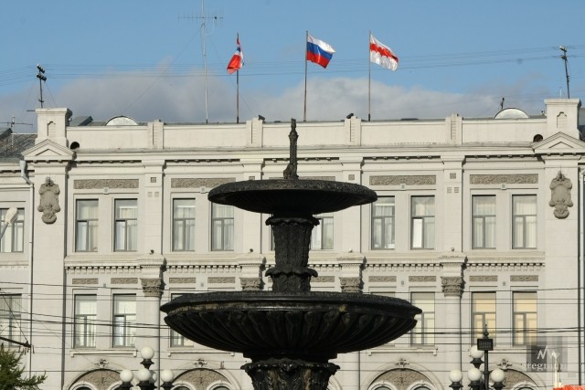 Администрация города Омска 
