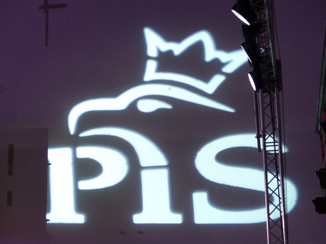 Символика польской правящей партии «Право и Справедливость» (PiS) 