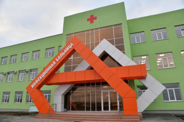 Новая инфекционная больница в Саратовской области