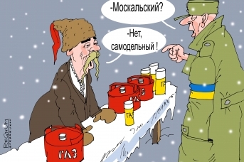 Газ на Украине