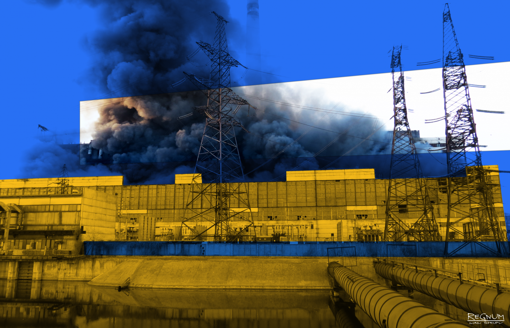 Доклад: Энергетика Украины