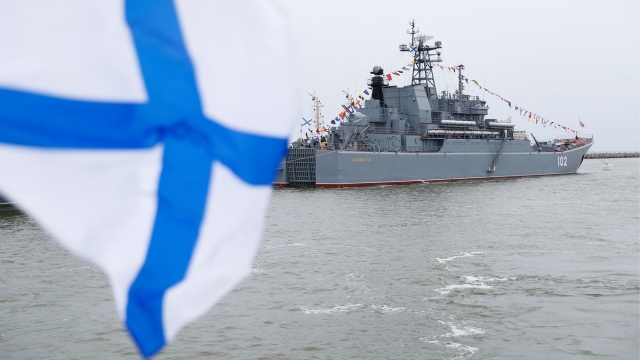 Корабль ВМФ России 