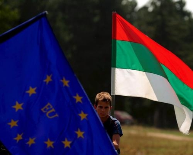 Болгария и Евросоюз 