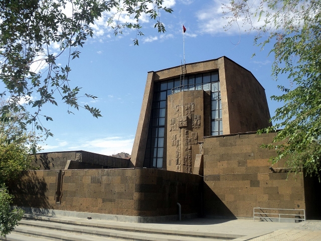 Дом камерной музыки имени Комитаса в Ереване 