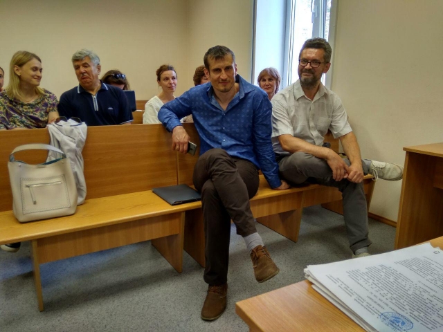 Юрий Павловец и Сергей Шиптенко (в первом ряду) в Верховном суде Республики Беларусь