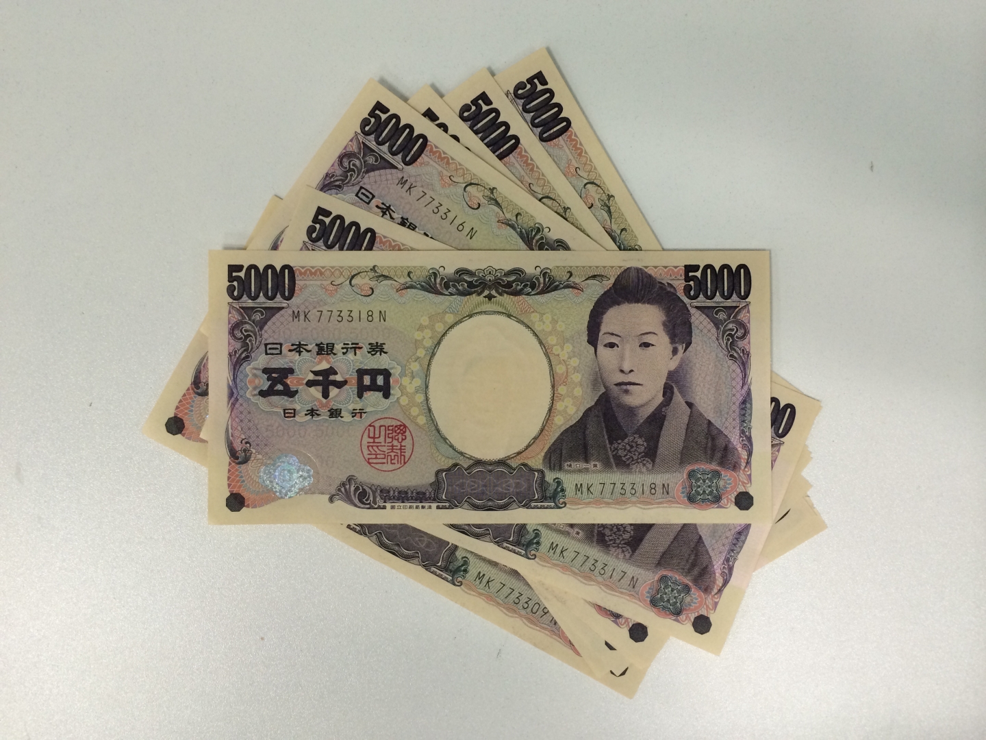 Купюры японии. 10000 Йен купюра. Японская йена. Японская валюта.