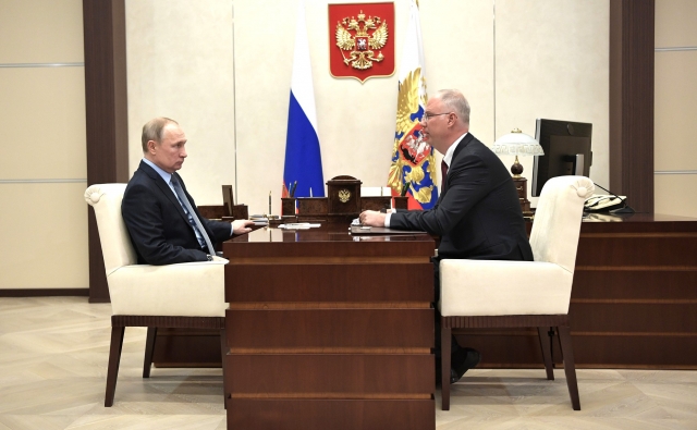 Встреча президента России Владимира Путина с генеральным директором РФПИ Кириллом Дмитриевым 