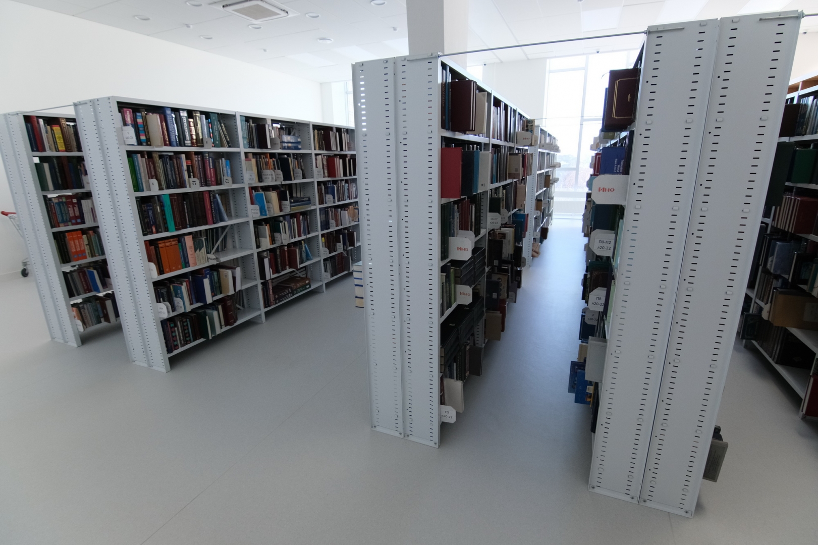Читальный зал Новосибирск научно - техническая библиотека со РАН