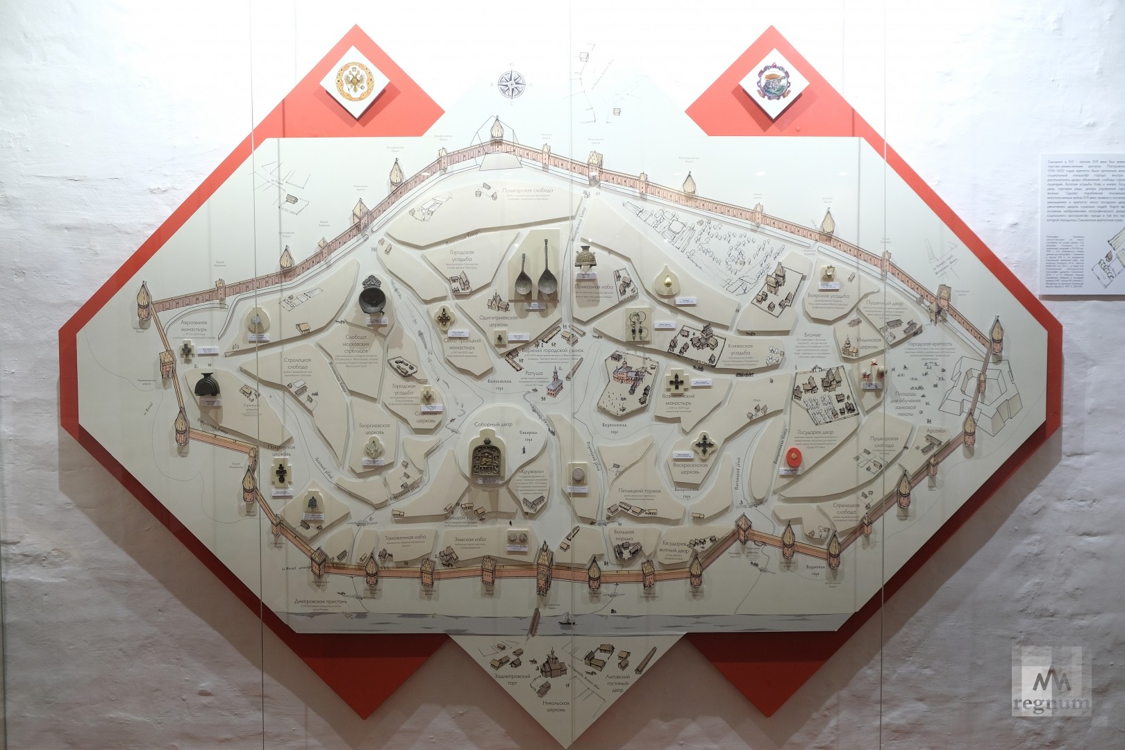 Реконструированная карта крепости с экспонатами  