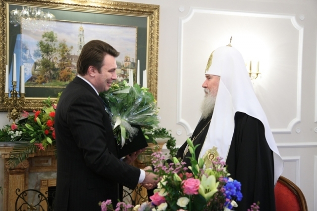 Дмитрий Рейхарт с Алексием II 