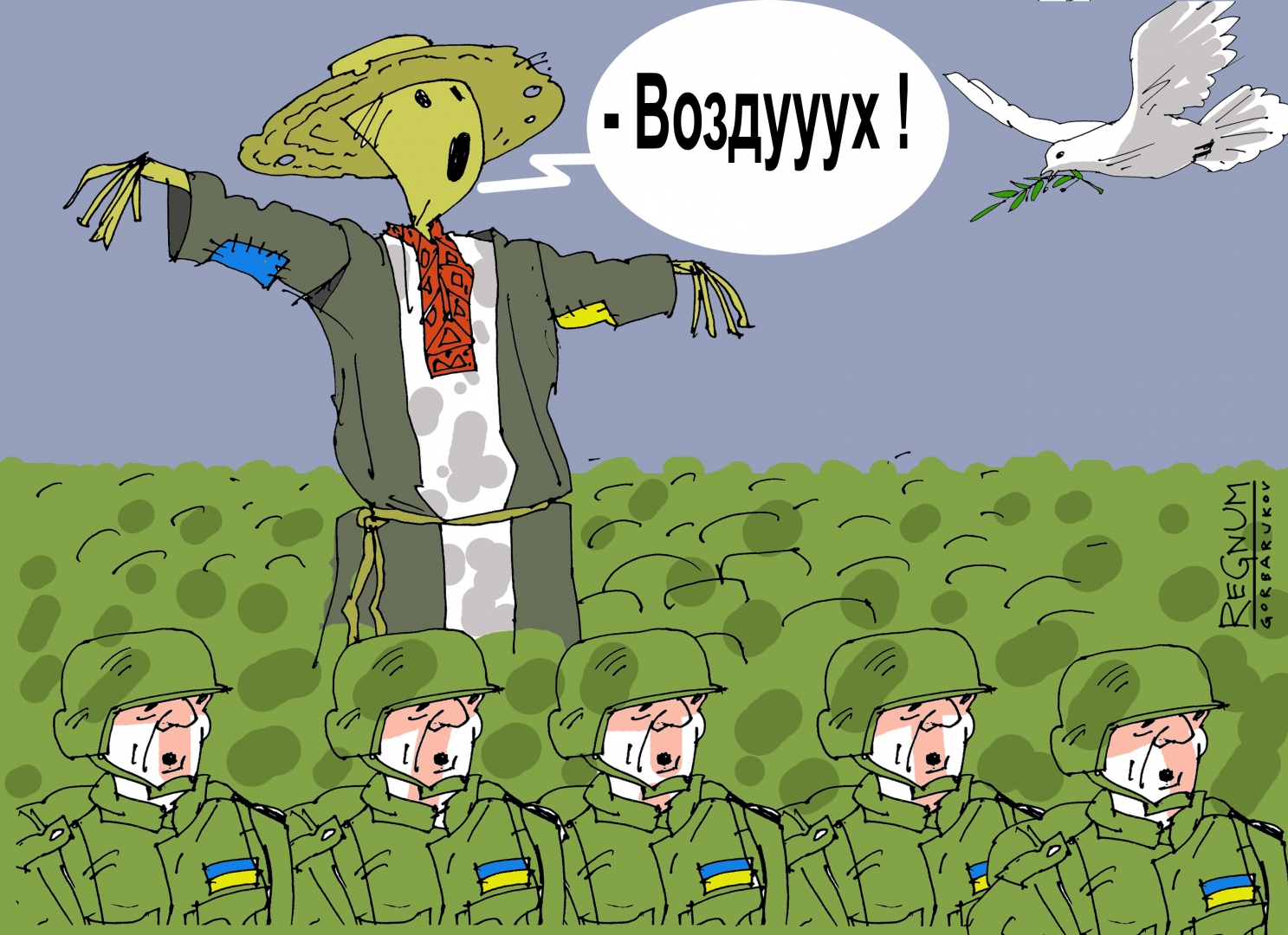 Nacių pralaimėjimas Ukrainoje sugriaus mitą apie šaltojo karo „nugalėtojus“.