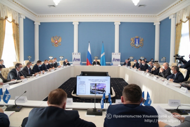 Сессия Совета региональных, местных властей и сообществ в Ульяновской области