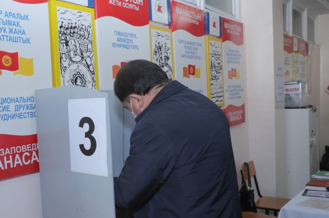 Голосование в Киргизии