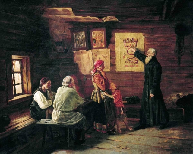 Василий Пукирев. Дьячок объясняет крестьянам картину Страшного Суда. 1868
