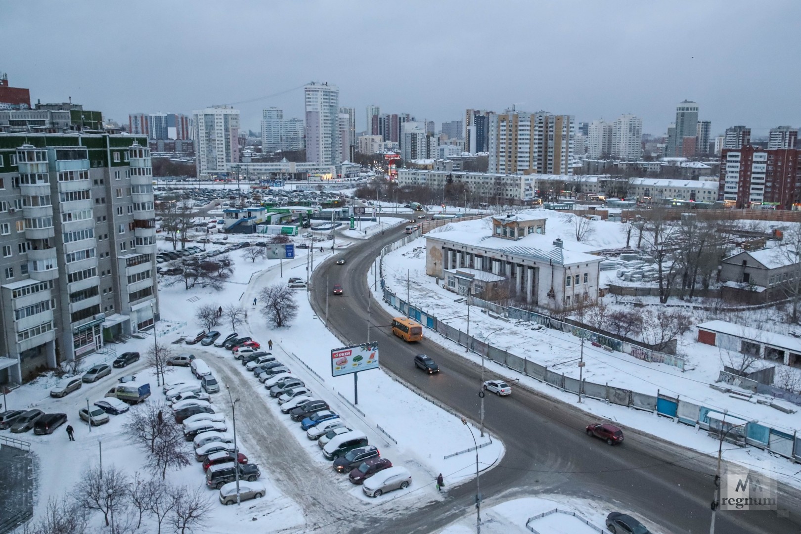 Погода уктус екатеринбург