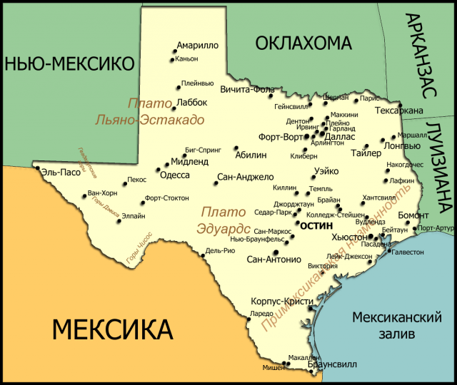 Карта Техаса 