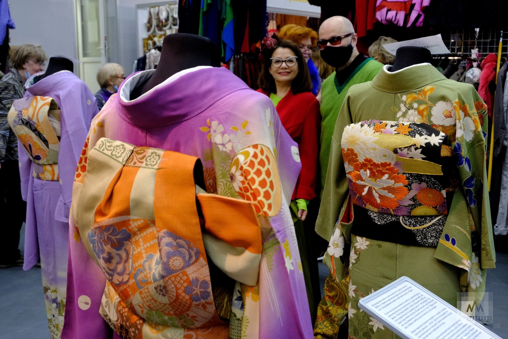 Кимано на выставке «Гранд-Текстиль» в Москве
