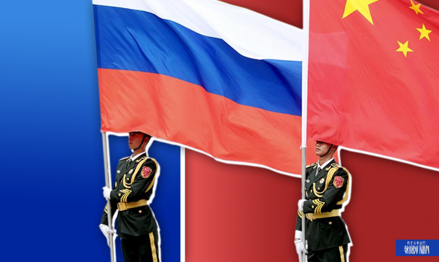 Флаги России и Китая 