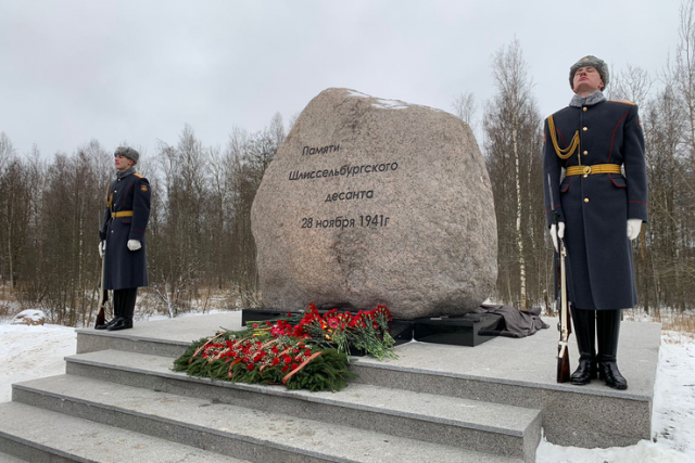 Мемориал Шлиссельбургский десант ―  в память о первой попытке прорыва блокады Ленинграда
