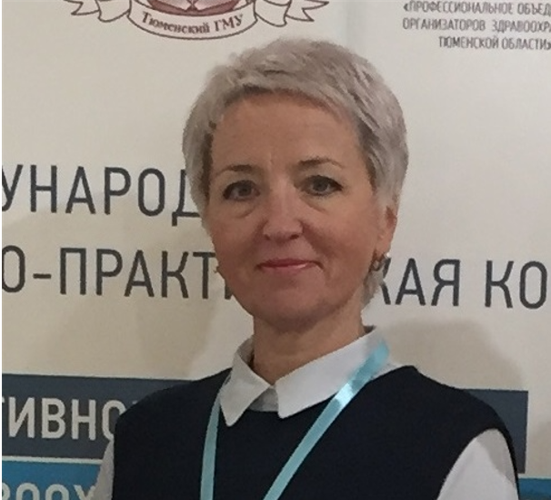 Наталья Евсеевич