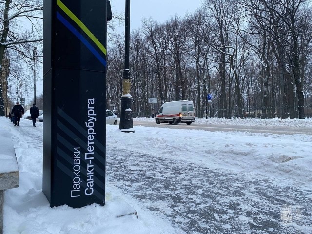 Новая зона платной парковки в Петербурге