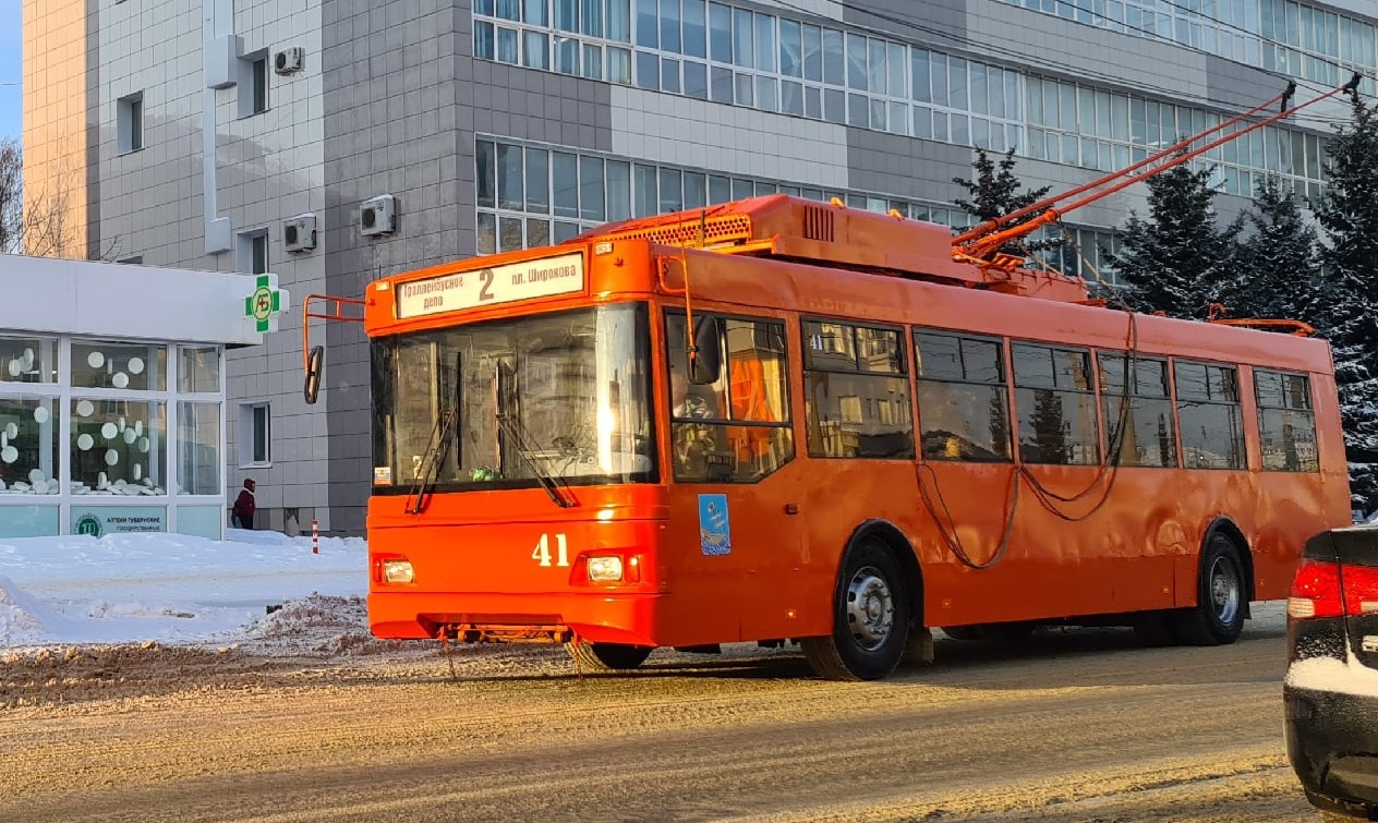 Карта Костромы В Новых Границах 2022 Годах Карта Костромы В Новых Границах 2022 Годах