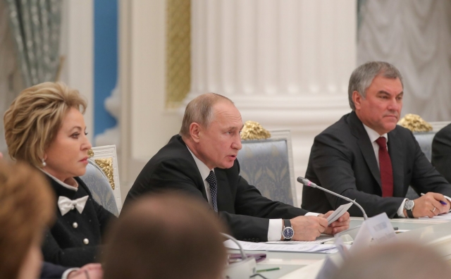 Встреча Президента РФ Владимира Путина с руководством Федерального Собрания 