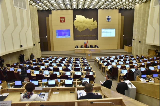 Бюджет Новосибирской области на 2021 год принят во втором чтении 