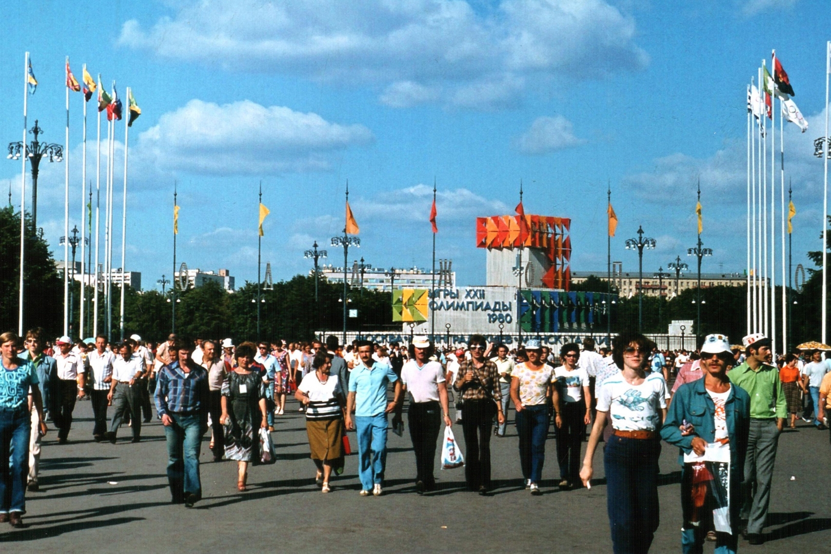 Москва олимпиада 1980 город