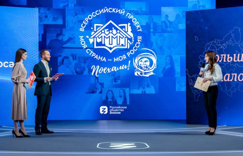 Проект Нового Мира С 2025 Года Проект Нового Мира С 2025 Года