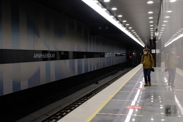 Станция метро «Аминьевская» БКЛ. Москва