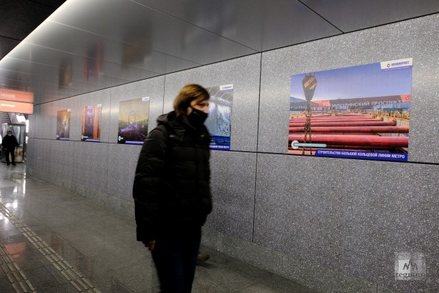 Станция метро «Кунцевская» БКЛ. Москва