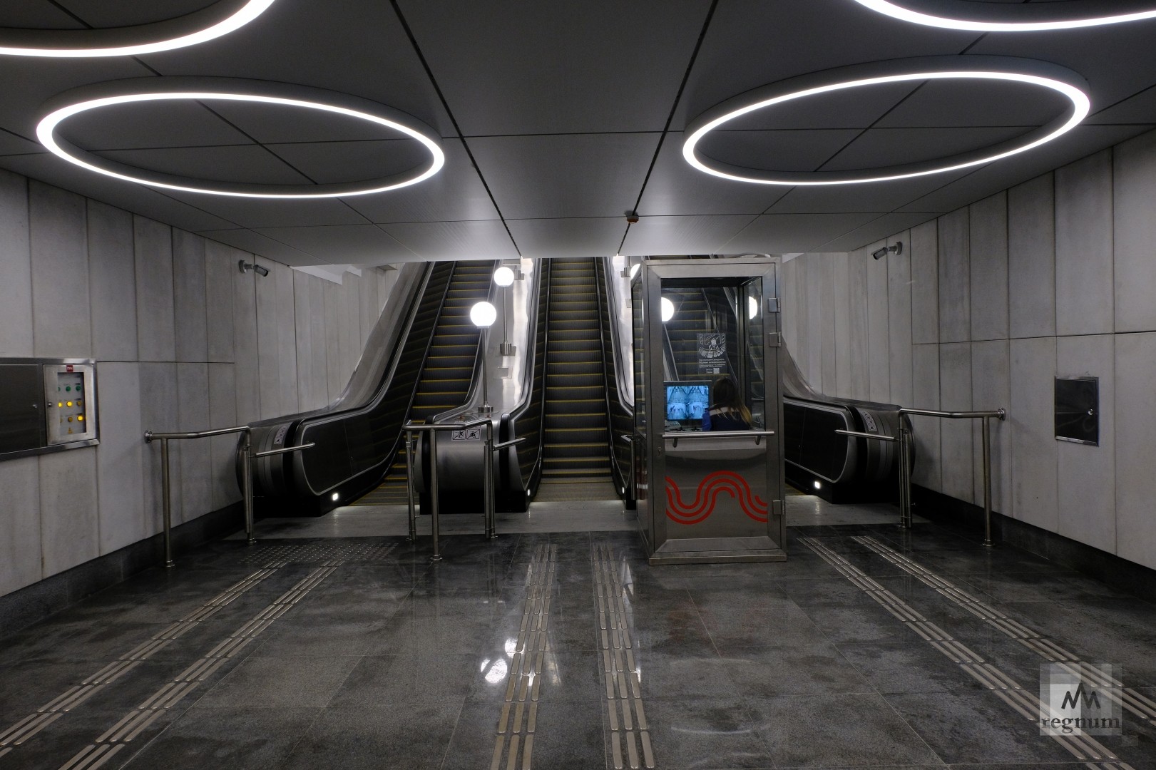 Станция метро «Терехово» БКЛ. Москва