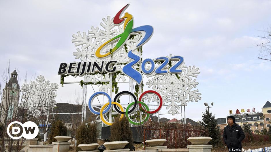 13 Января 2022 Года Новая