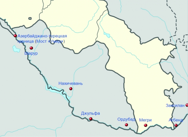 Карта Сюникской области Армении (историческая область Зангезур), Нахичеванской Автономной Республики Азербайджана и юго-западных районов Азербайджана