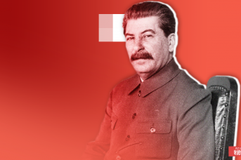 Иосиф Сталин. Иван Шилов © ИА REGNUM