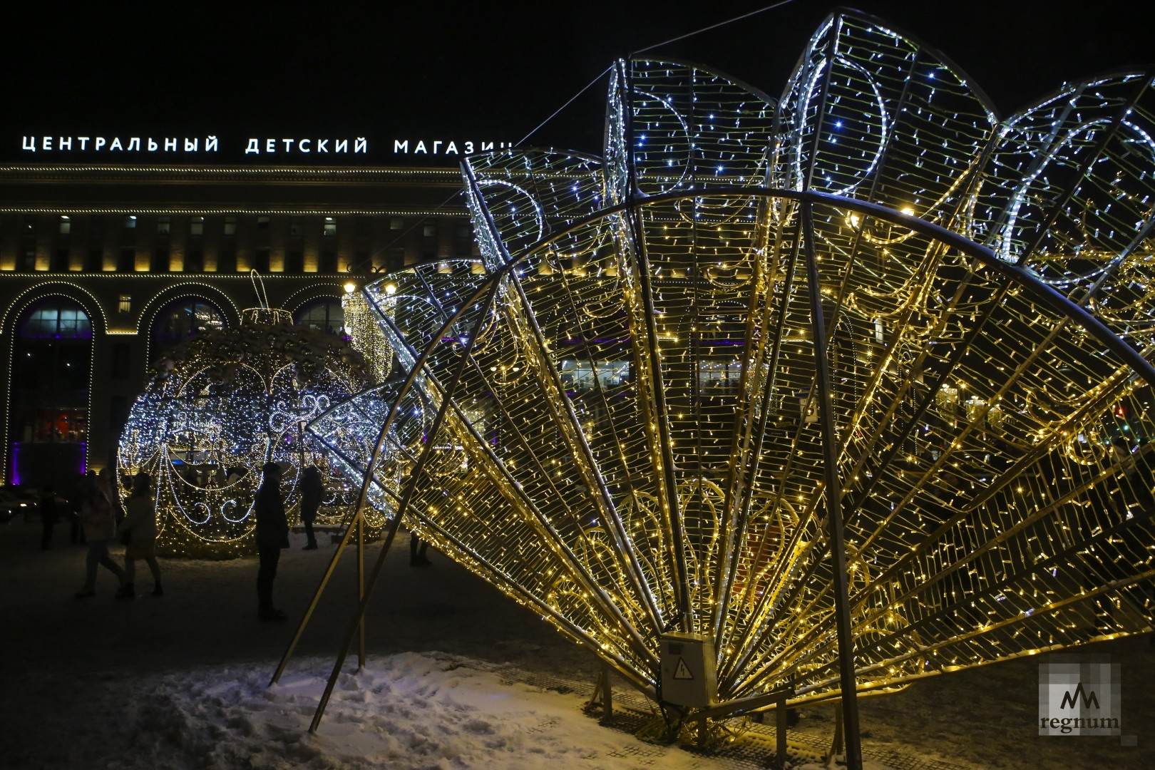Лубянская площадь. Новогодняя вечерняя Москва 