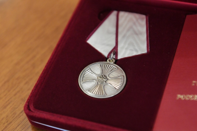 Медаль «За спасение погибавших» 