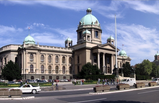Здание Парламента Сербии (Скупщины)