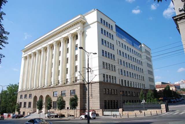 Белград, Верховный суд