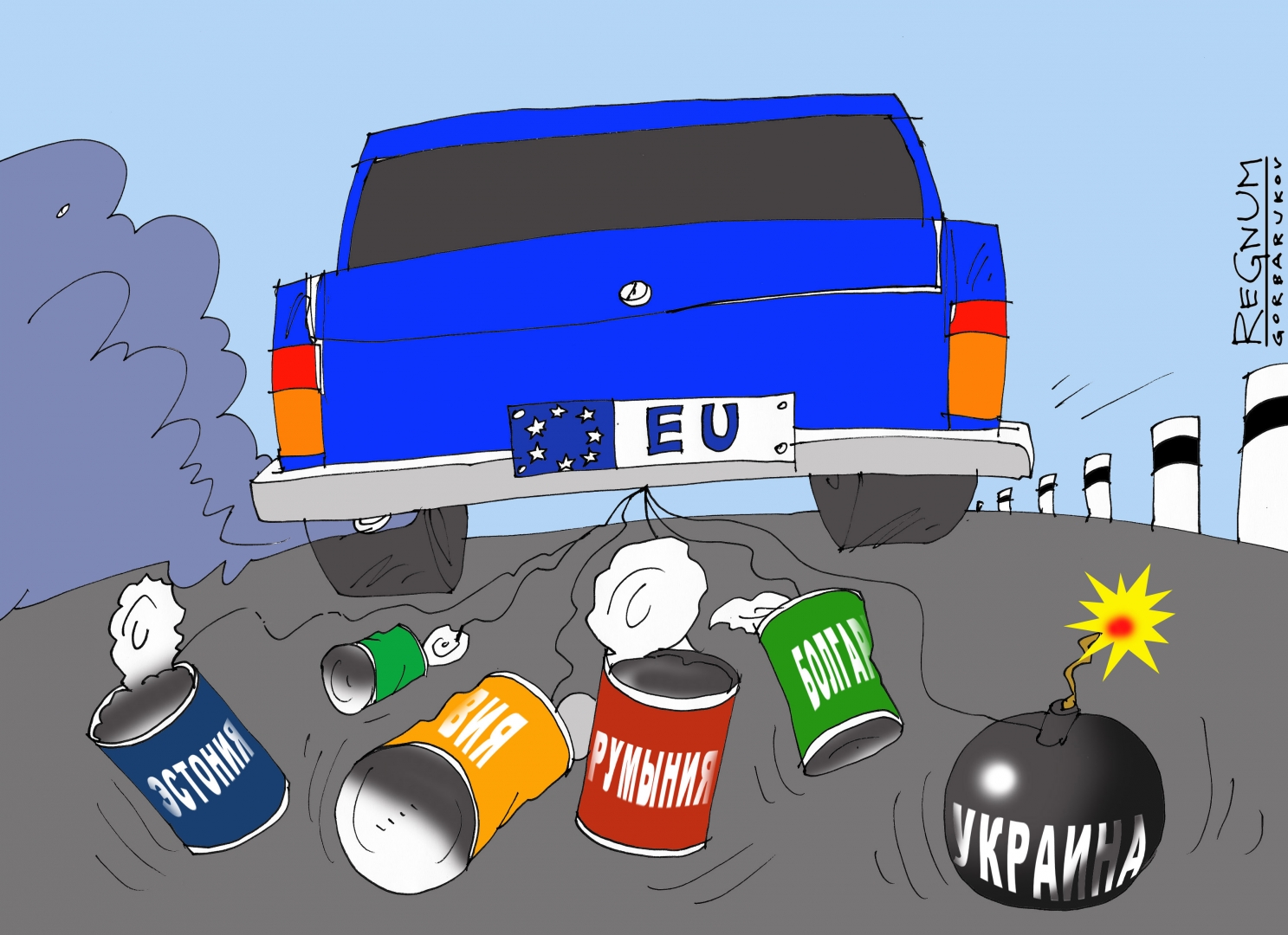 Евросоюз и Украина