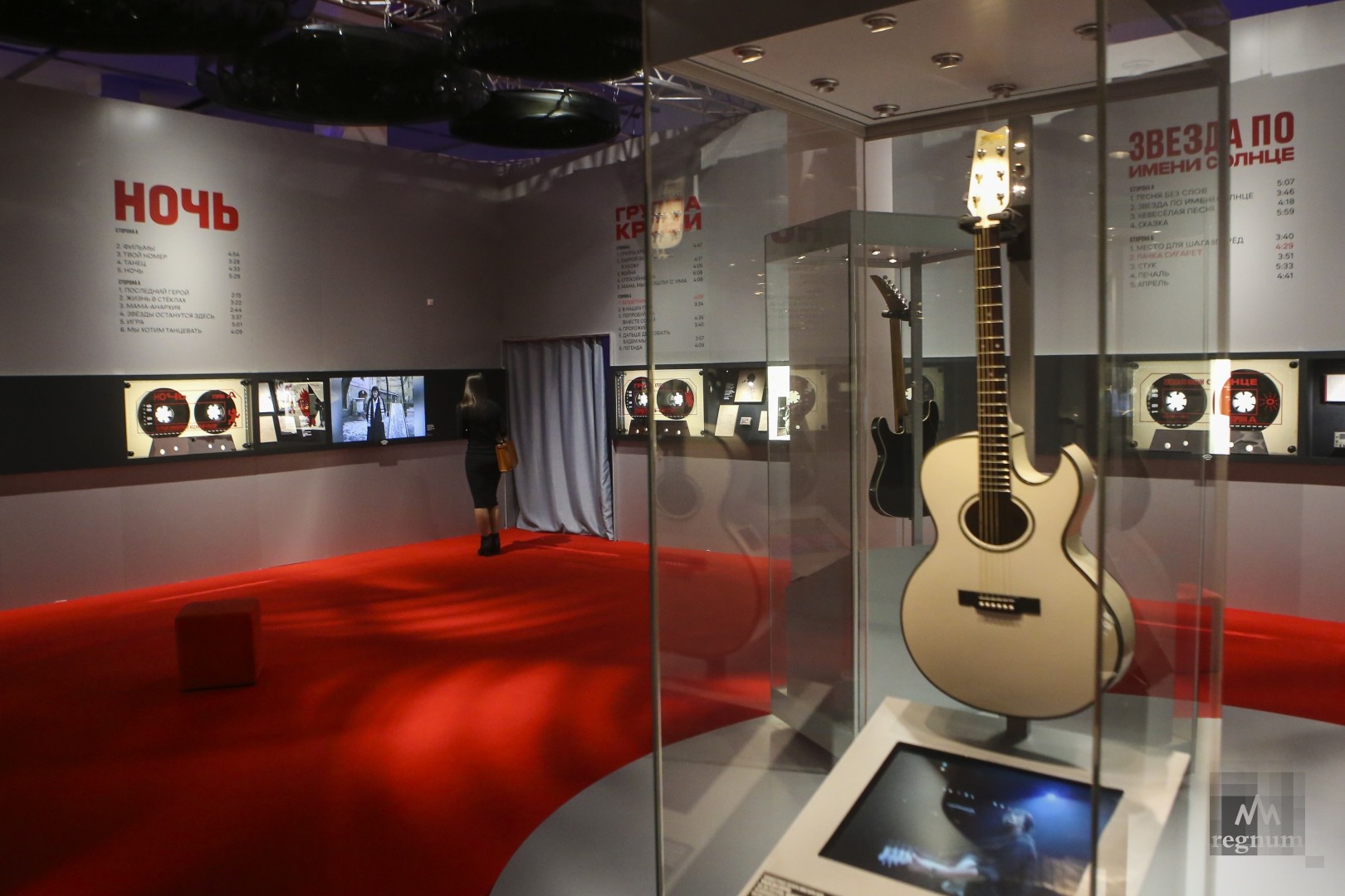Концертная гитара Виктора Цоя. Выставка-байопик «Виктор Цой. Путь героя». ЦВЗ «Манеж» 
