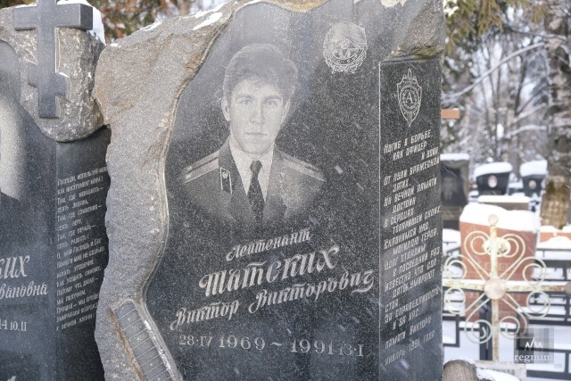 Памятная акция на Волковском кладбище  