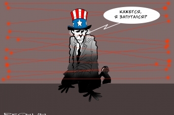 Красные линии