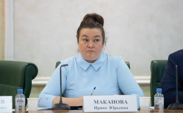 Директор департамента ООПТ Ирина Маканова 