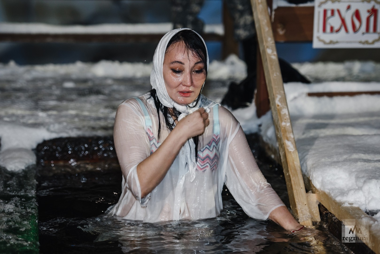 Крещенские купания в городском парке культуры и отдыха им. Ю. А. Гагарина в Южно-Сахалинске