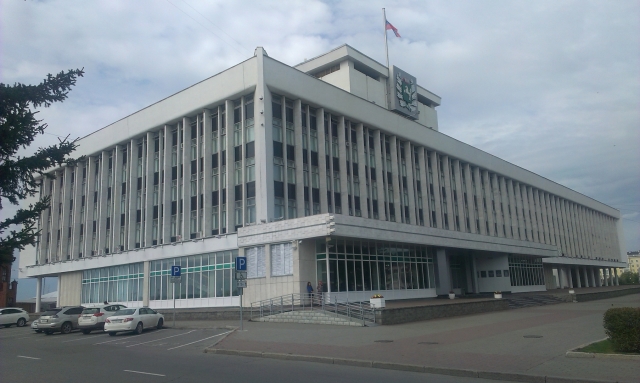 Законодательная дума Томской области