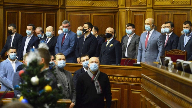 Депутаты Верховной рады Украины 