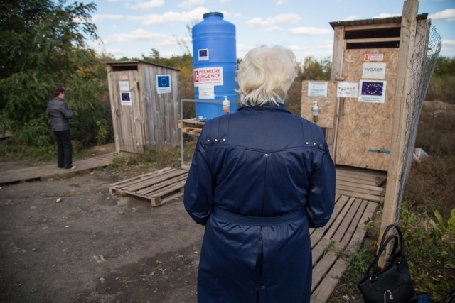 Туалет на Украине 